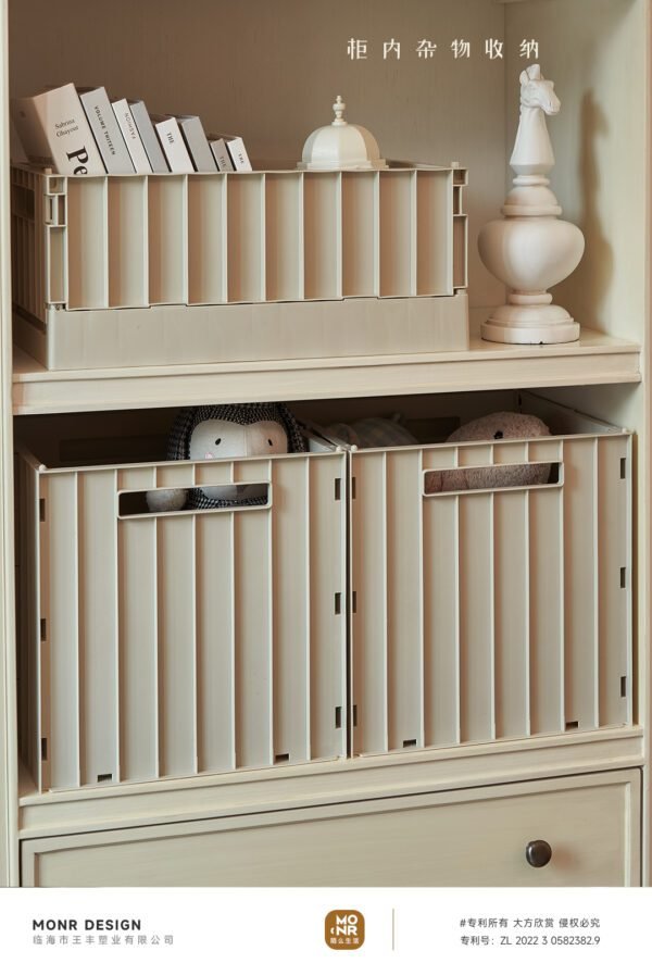 Seoul Foldable Storage Bin - Image 3